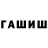 Кетамин VHQ PSHSTLS