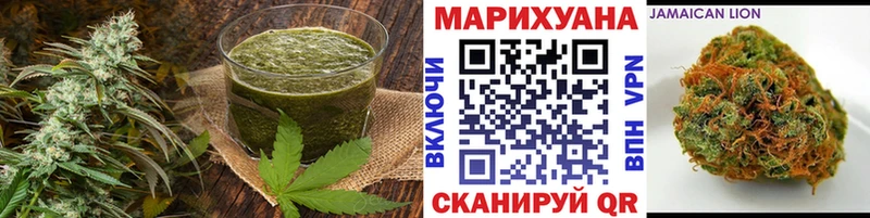 блэк спрут ТОР Сунжа Еда ТГК марихуана как найти