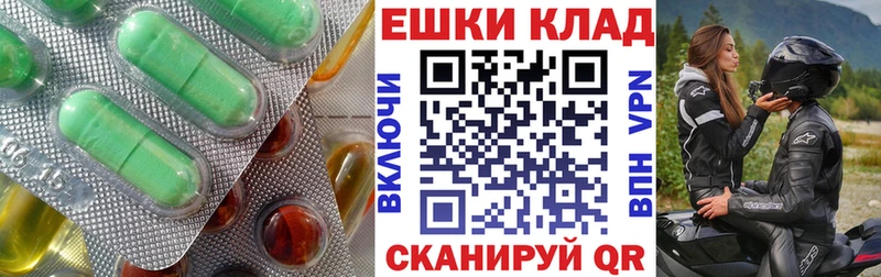 цены   Сунжа  ЭКСТАЗИ Punisher 