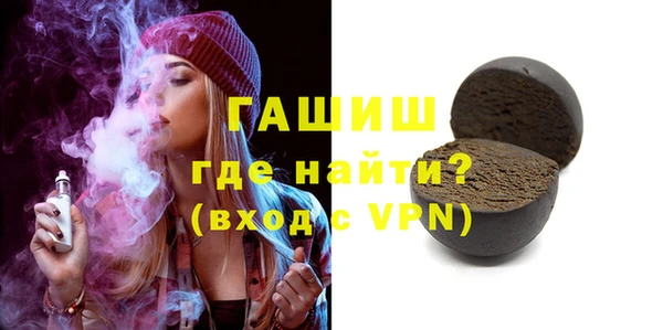 бутират Алзамай