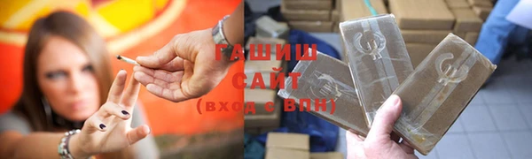 бутират Алзамай