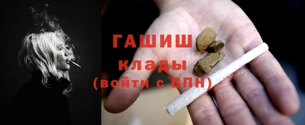 бутират Алзамай