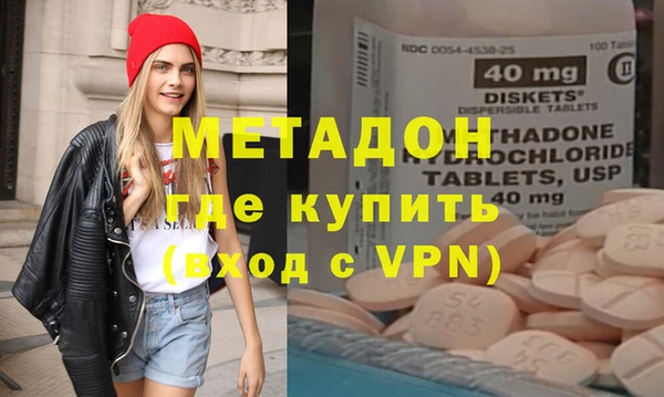 бутират Алзамай