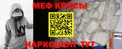скорость mdpv Пенза