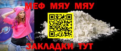 скорость mdpv Пенза