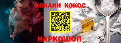 крисы Партизанск