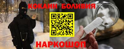 мефедрон мука Первоуральск