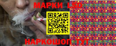 мефедрон мука Первоуральск