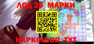 мефедрон мука Первоуральск