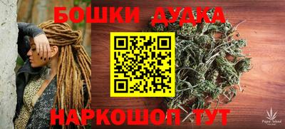 скорость mdpv Пенза