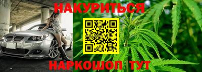 скорость mdpv Пенза