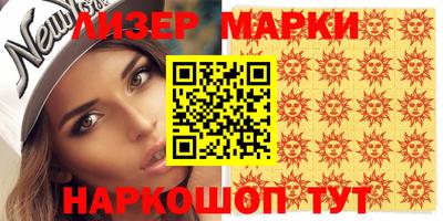 мефедрон мука Первоуральск