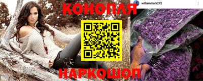 скорость mdpv Пенза