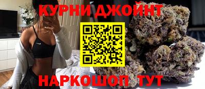 скорость mdpv Пенза