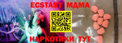 мефедрон мука Первоуральск