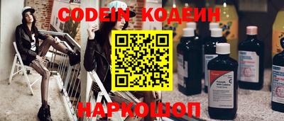 скорость mdpv Пенза