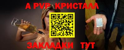 мефедрон мука Первоуральск