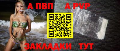 мефедрон мука Первоуральск