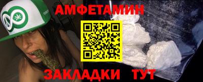 скорость mdpv Пенза