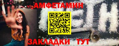 скорость mdpv Пенза
