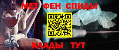 крисы Партизанск