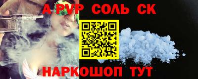 мефедрон мука Первоуральск