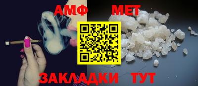 скорость mdpv Пенза