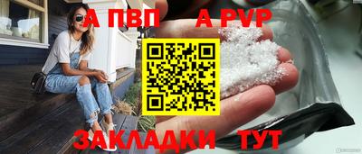 мефедрон мука Первоуральск