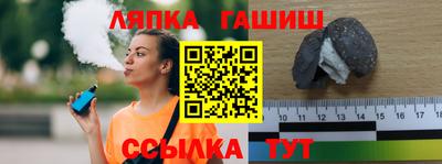 мефедрон мука Первоуральск