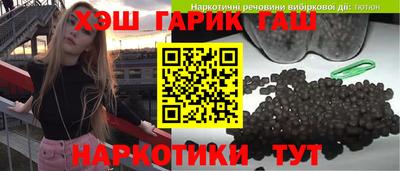мефедрон мука Первоуральск
