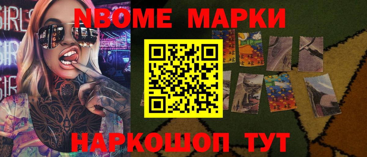 Лсд 25 экстази кислота Сунжа