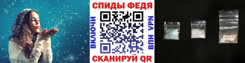 магазин    mega вход  Первитин мет  Сунжа 
