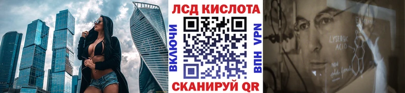 гидра ONION  закладка  Сунжа  Марки N-bome 1,5мг 