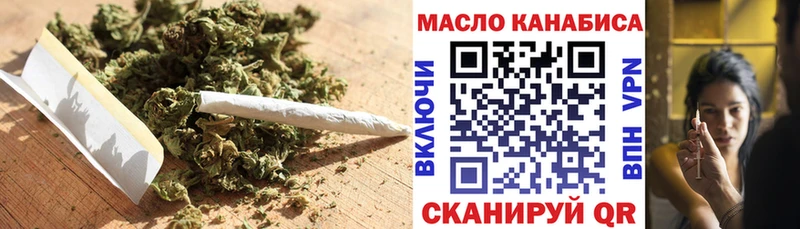 ТГК концентрат  Сунжа 