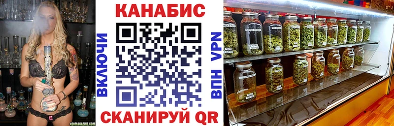 Каннабис THC 21%  shop как зайти  Сунжа 